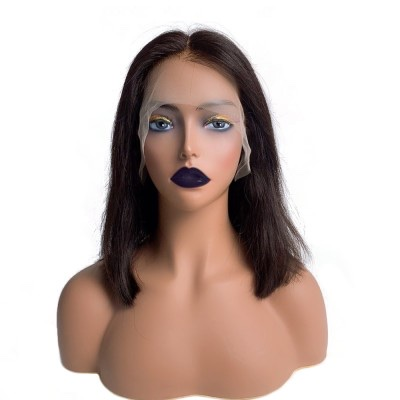 Worth it! Front Lace Wig